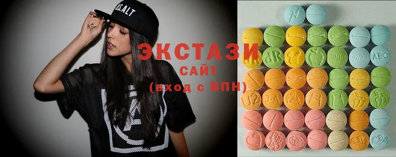 Ecstasy 280 MDMA  Заполярный 